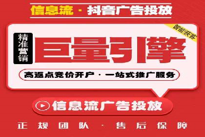 医疗行业如何通过SEM关键词提高患者咨询量